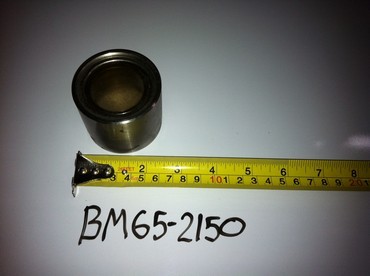 Boatmate Trailers AXLE CAP-UFP 4200/5200No, GOLD OIL