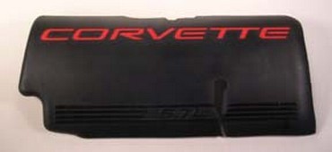 Cover - CORVETTE - (1 slots)