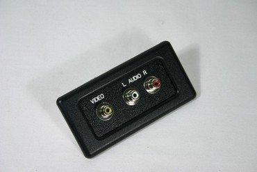 Boat, Marine Audio Video Coupler